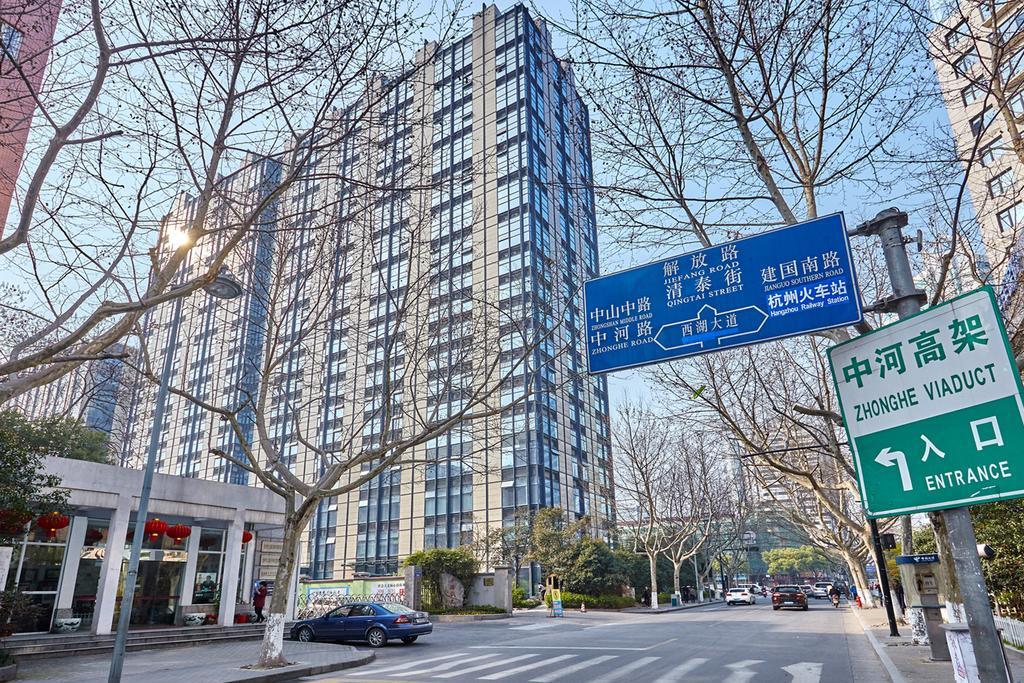 Westlake 7 Service Apartment - Tongrun Yinzuo Branch 杭州 エクステリア 写真